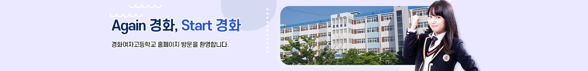 기본 서브비주얼
